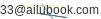 mail